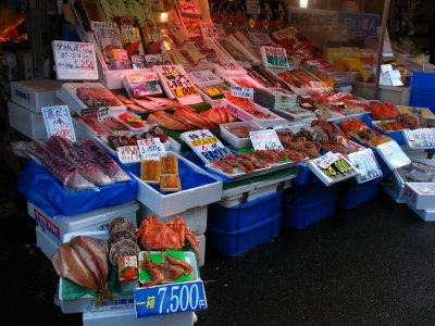 The day's catch for sale, Asa-ichi