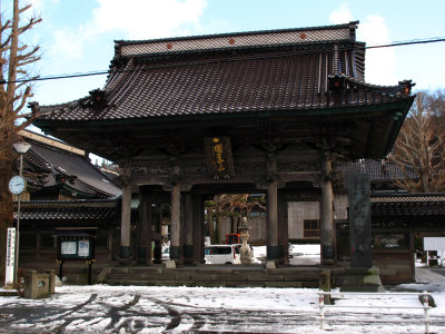 Kōryū-ji's main gate