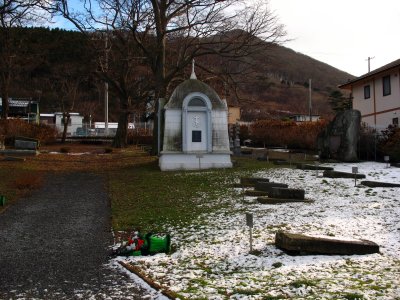 Russian Cemetery off Motomachi