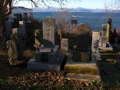 Graves with a bay view