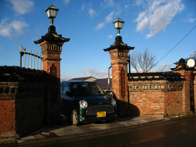 Entrance to the Chinese Cemetery