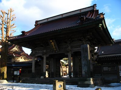 Out front of Kōryū-ji