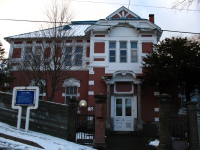 Former Russian Consulate building