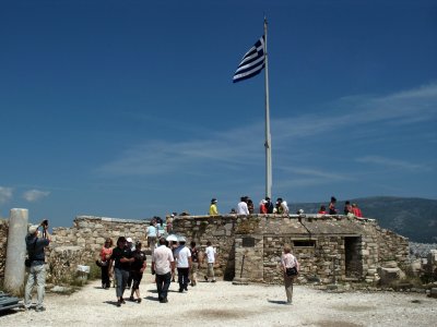 Flag of the Acropolis