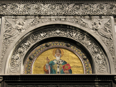 Entrance detail of the Serbian Orthodox church