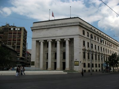 Austere Croatian National Bank building