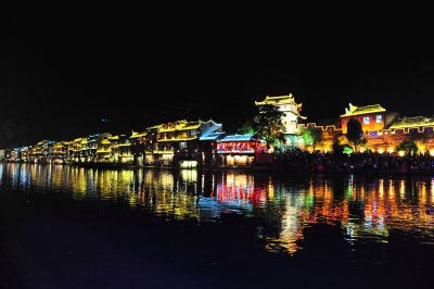 Night at Phoenix old town .China/鳳凰古鎮夜景