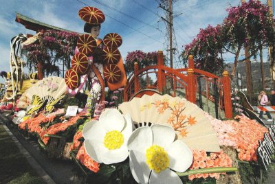 Rose Parade 2008, Lathrop K. Leishman Award