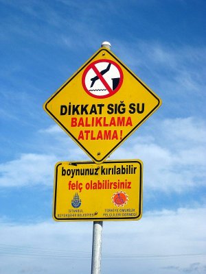 istanbul, TR