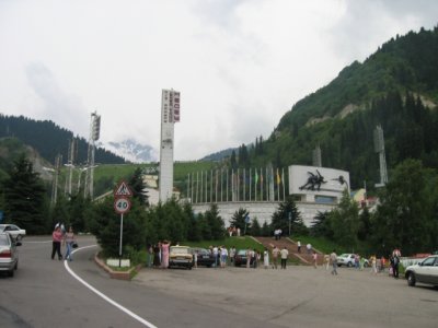 chimbulak