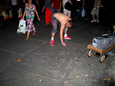 Sidewalk poetry - Union Square