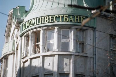 Workman in window