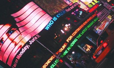 ABC TV Studio, Times Square