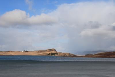 Hestvatn, Gltur, Vrufell