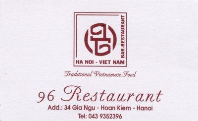 96 Restaurant2.jpg