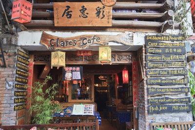 Y02Dali004 Clares Cafe Foreigners Street.jpg