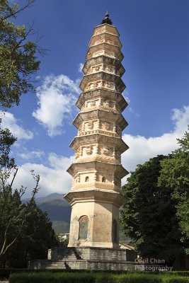 Y02Dali015 Pagoda.jpg