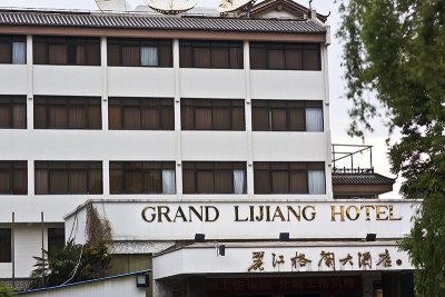 Y03Lijiang005 Grand Lijiang Hotel.jpg