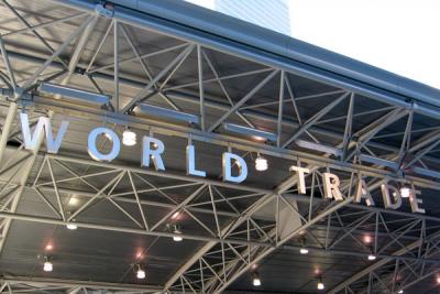 World Trade Station