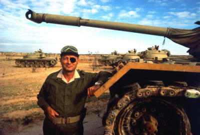 Portrait of General Moshe Dayan