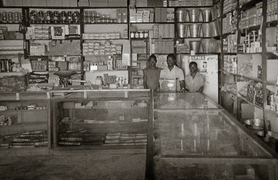 Sidikee's Store