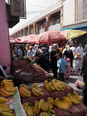 Bazar �ڥ�
