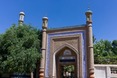 Amanni Shahan Tomb �郞���