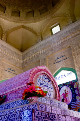Amanni Shahan Tomb �郞���