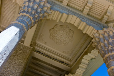 Amanni Shahan Tomb �郞���