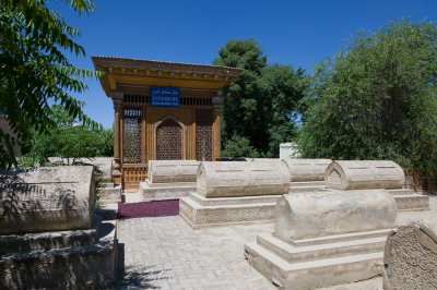 Amanni Shahan Tomb �郞���