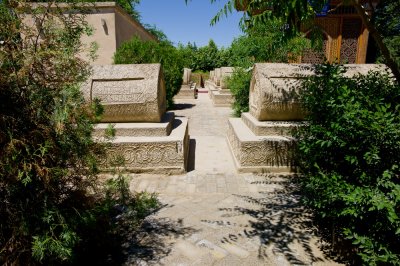 Amanni Shahan Tomb �郞���