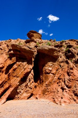 Tianshan Grand Canyon �Ѥs�j�l��