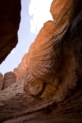 Tianshan Grand Canyon �Ѥs�j�l��