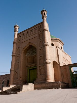 Kuche Temple �w���j�x