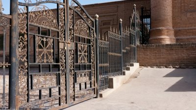 Kuche Temple �w���j�x