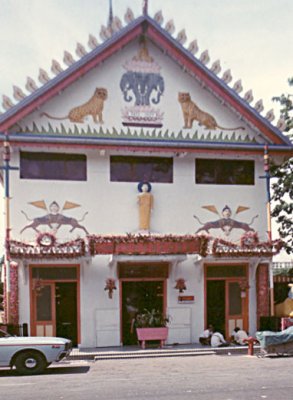 Sakyamuni Gaya Temple