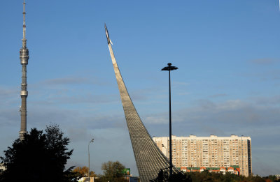 TV tower and Space Travel Monument