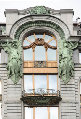 Detail of Singer Building