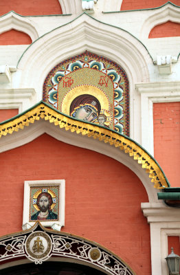 Kazan Cathedral