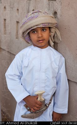 Omani Kid