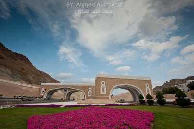 Muscat Gate