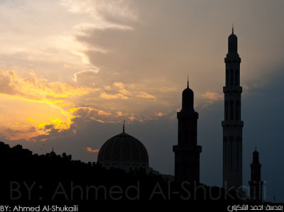 Grand Mosque - Sunset