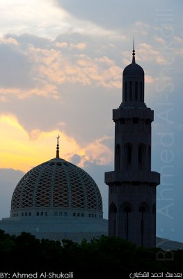 Grand Mosque - Sunset