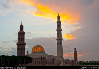 Grand Mosque - Sunset