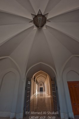 Maizoon Mosque - Muscat