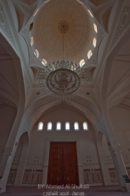 Maizoon Mosque - Muscat