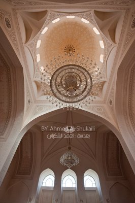 Islamic Art