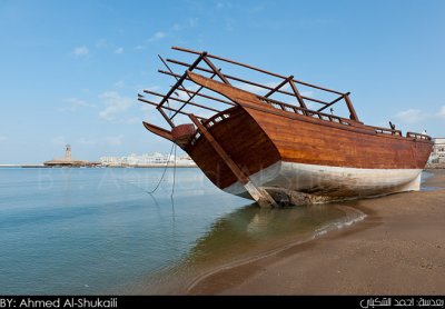 Dhow from Sur