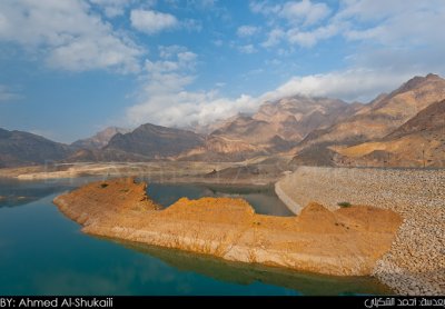 Wadi Dayqah Dam