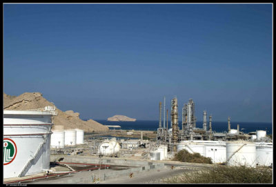 Mina Al-Fahl (Oil Refinary)